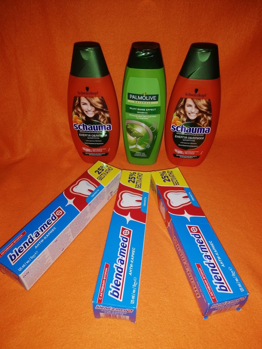 Шампунь Schauma. Palmolive. Зубная паста Blend a med 125ml.