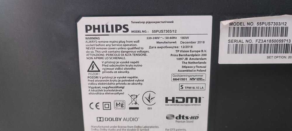 Philips 55" TV 4K UHD Android z 3-stronnym systemem Ambilight