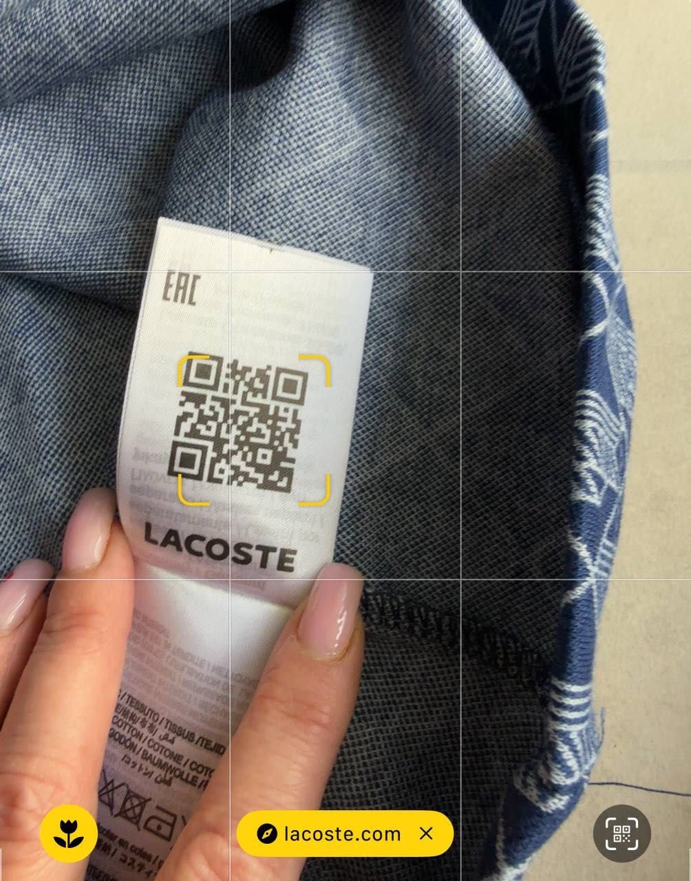 Dres Lacoste Monogram Blue