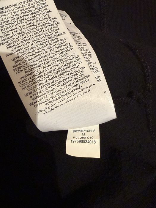 Зіпка Jordan Black