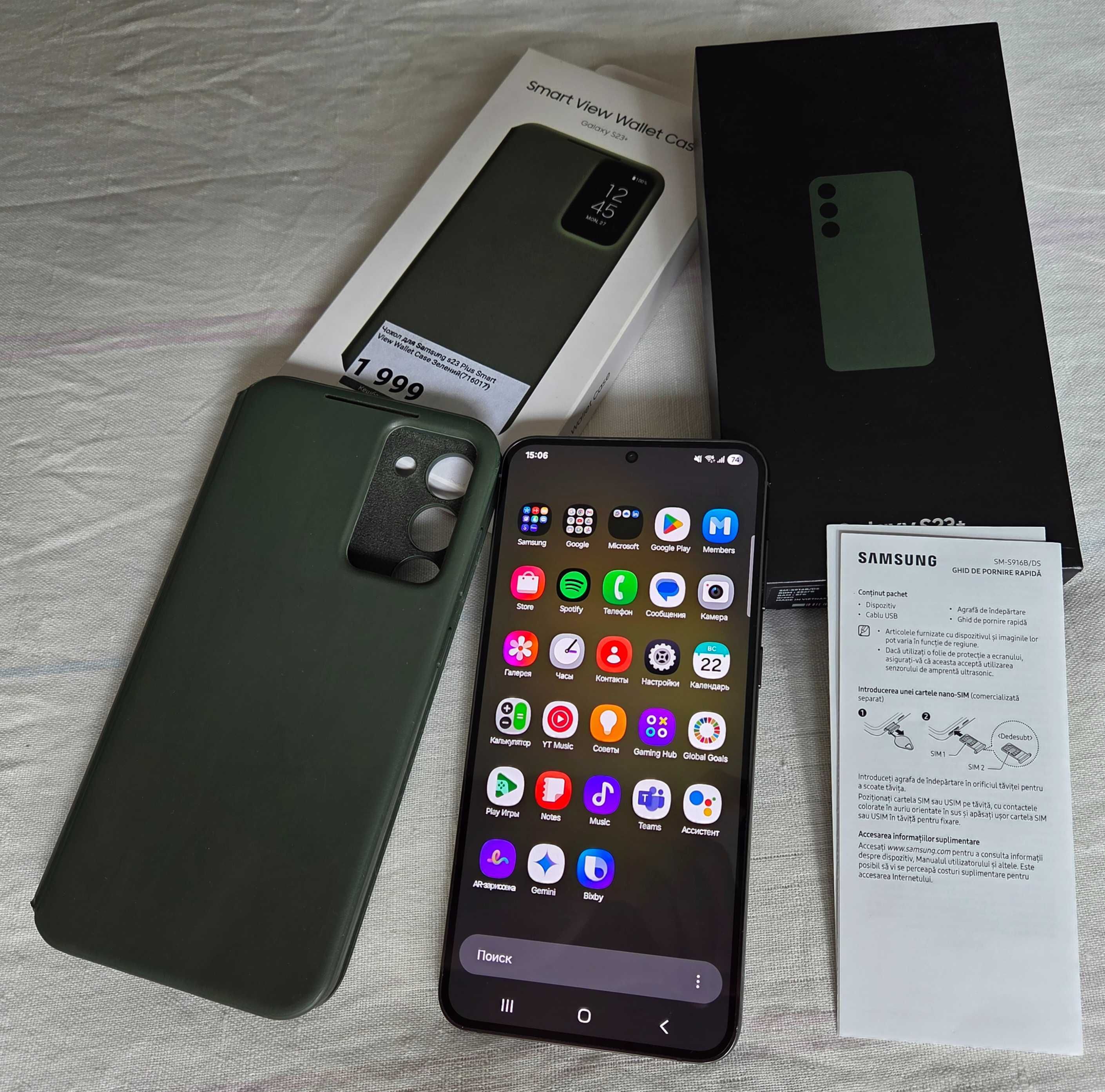 Телефон Samsung S23 Plus, ОФІЦІЙНИЙ, за ПІВ ЦІНИ S23+ та ЧОХОЛ Sansung