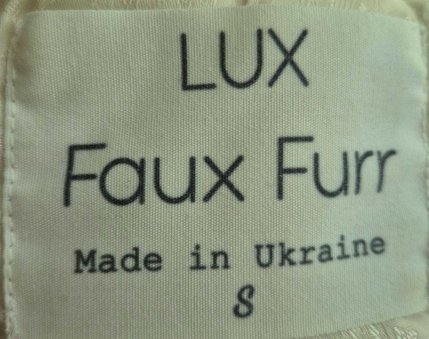 Шубка жіноча, м' якенька та дуже красива, р. 42-46