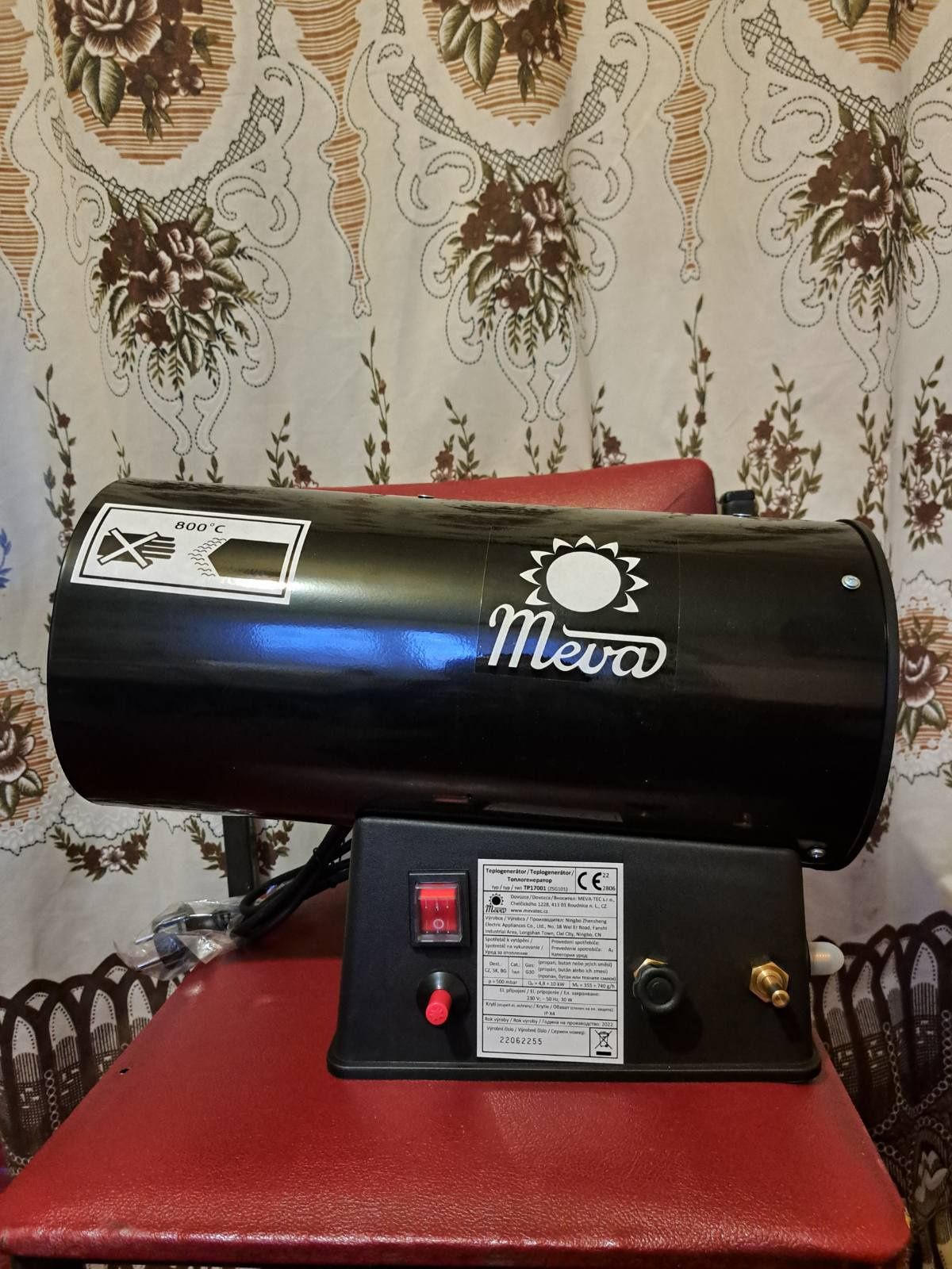 Теплогенератор для наяжных потолков продам