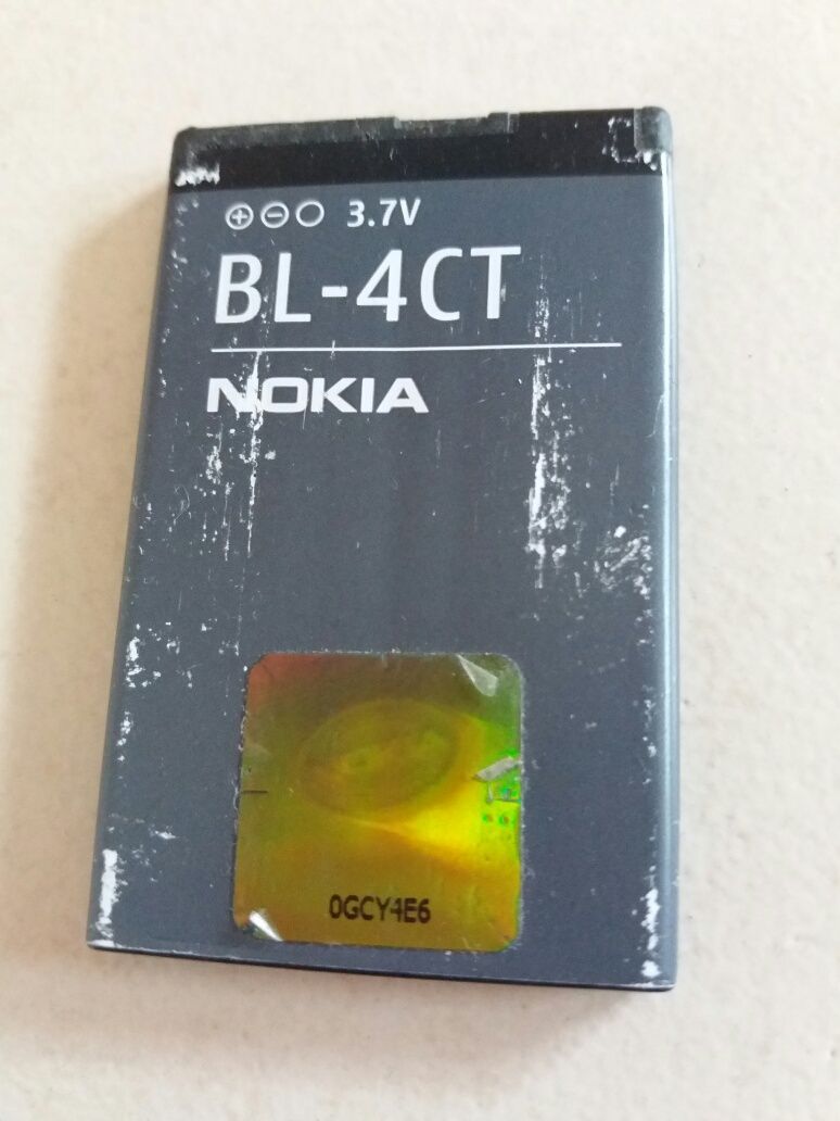 Bateria Nokia BL-4CT