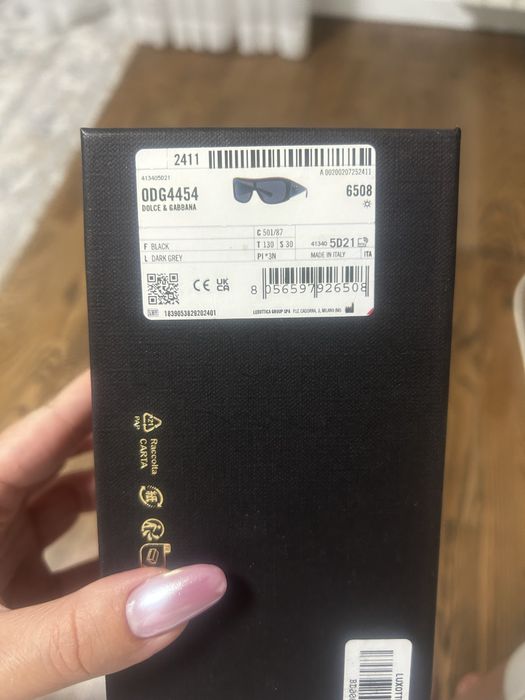 Оригінал окуляри D&G