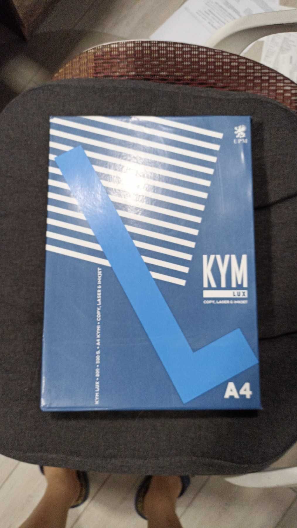 Бумага KYM Lux A4 500 листов высококачественная