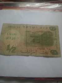 Banknot Izraela 1/2 lira