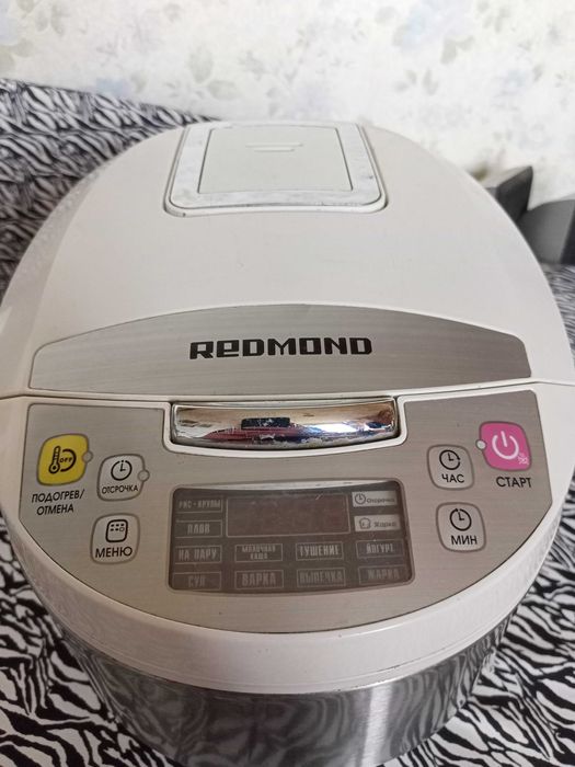 Мультиварка Redmond RMC-M4500