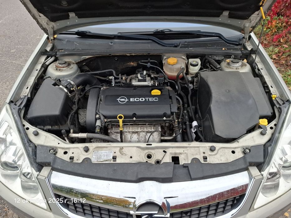 Opel Vectra C LIFT 1.8 ECOTEC 140km / 2008r / Hatchback / Półskóra