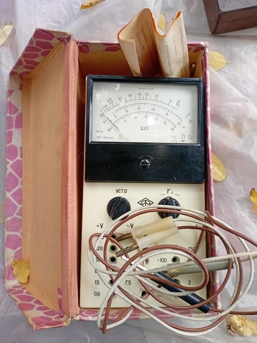 Ампервольтометр ссср
