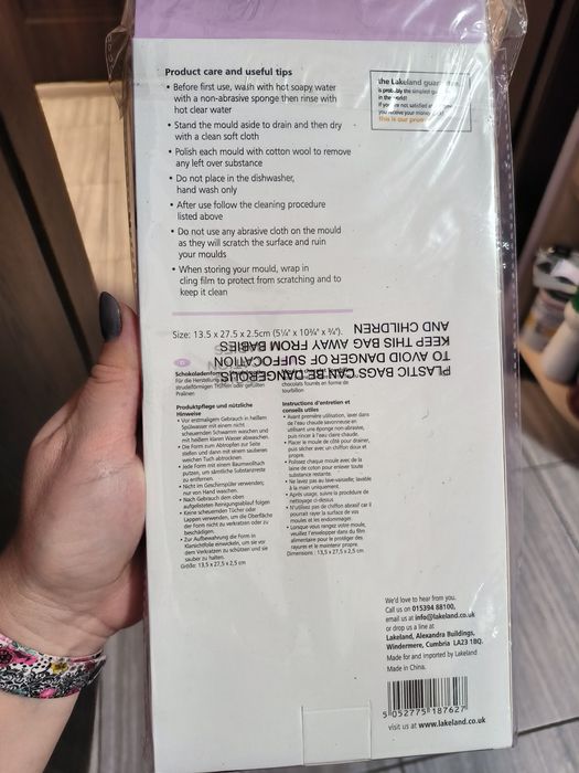 Молд, формочки для виготовлення шоколаду