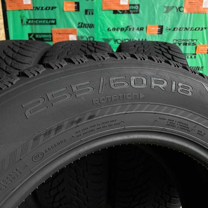 255/60 R18 Nokian Tyres Hakkapeliitta R3 SUV шини зима топ стан