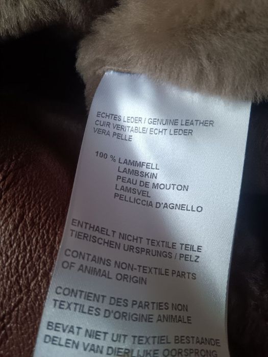 Жіноча  дублянка