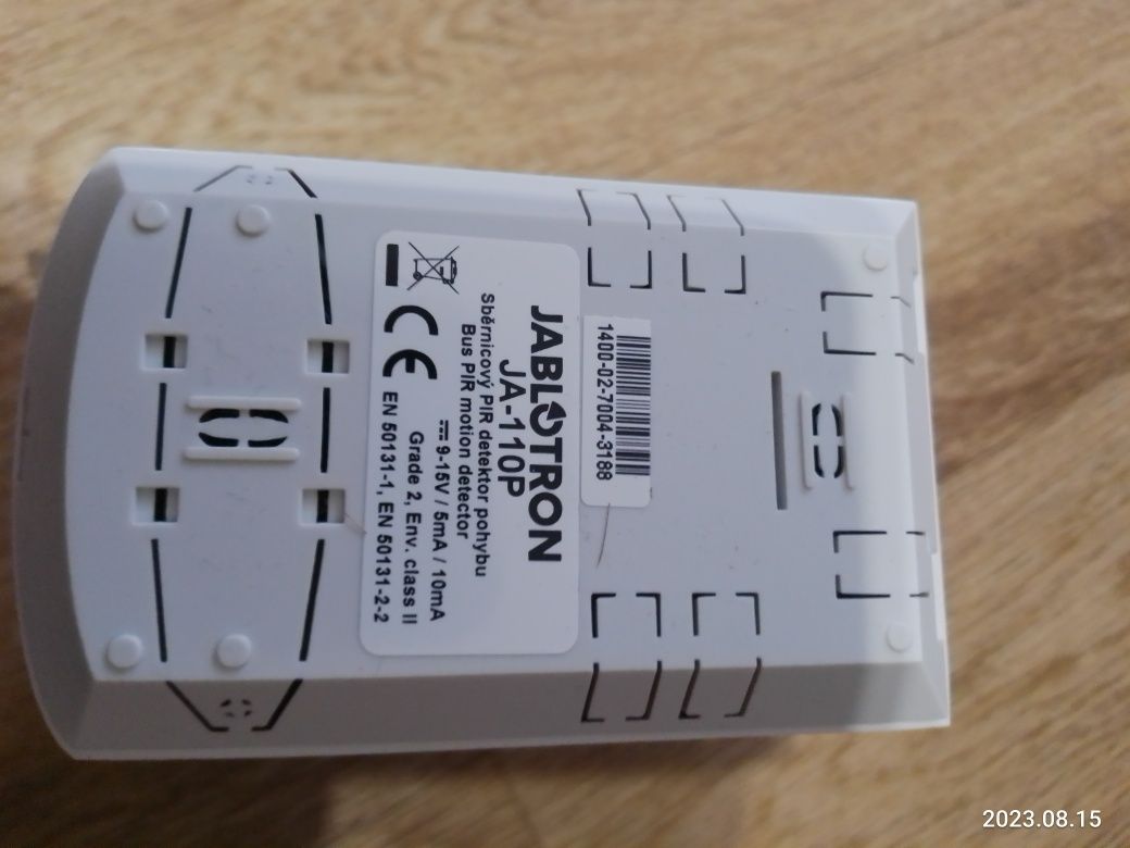 Детектор руху JA-110P