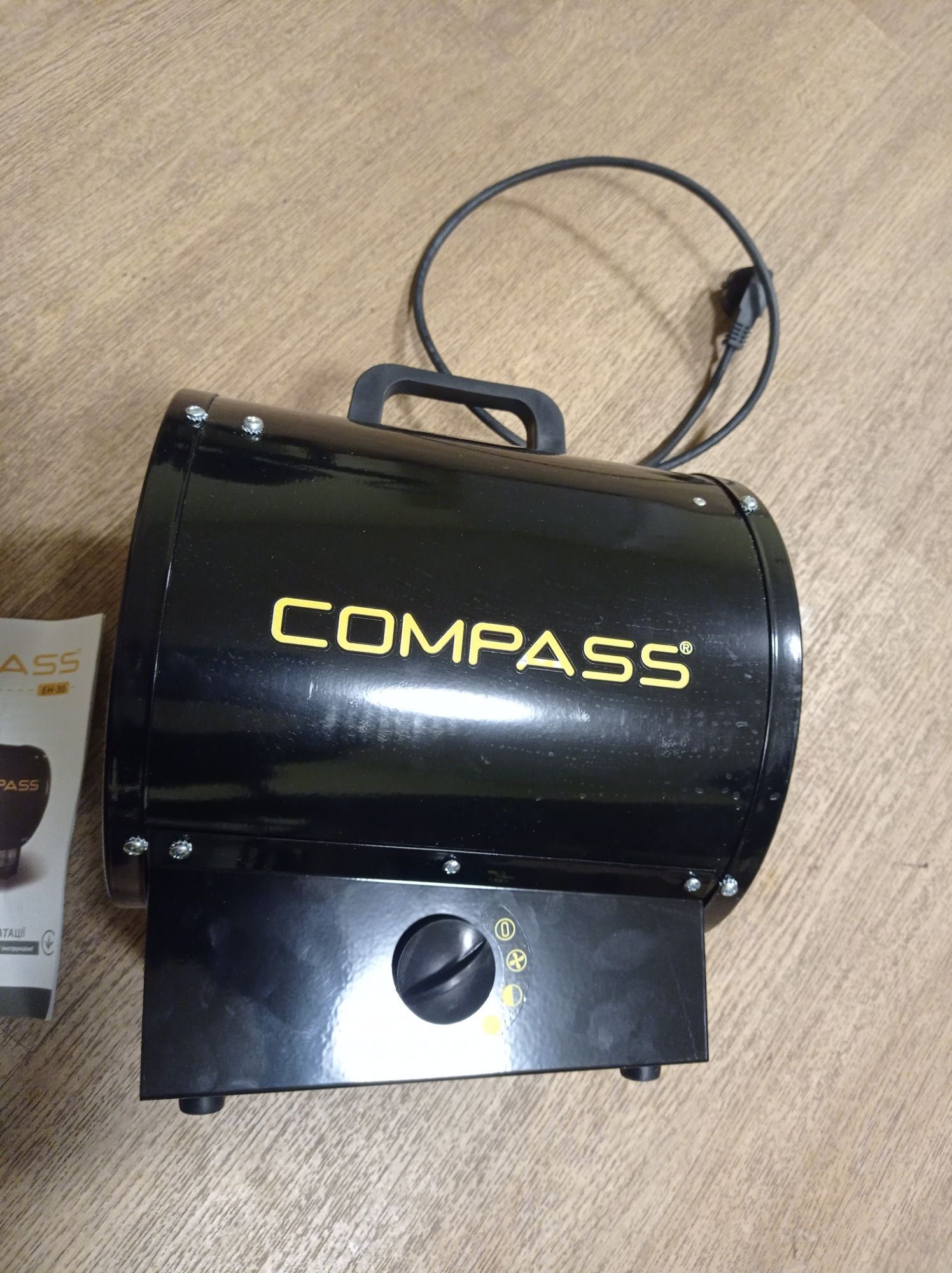 Тепловая пушка Compass Тепловая пушка EH-30