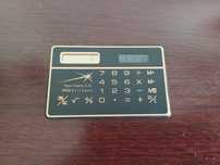 Calculadora de bolso solar