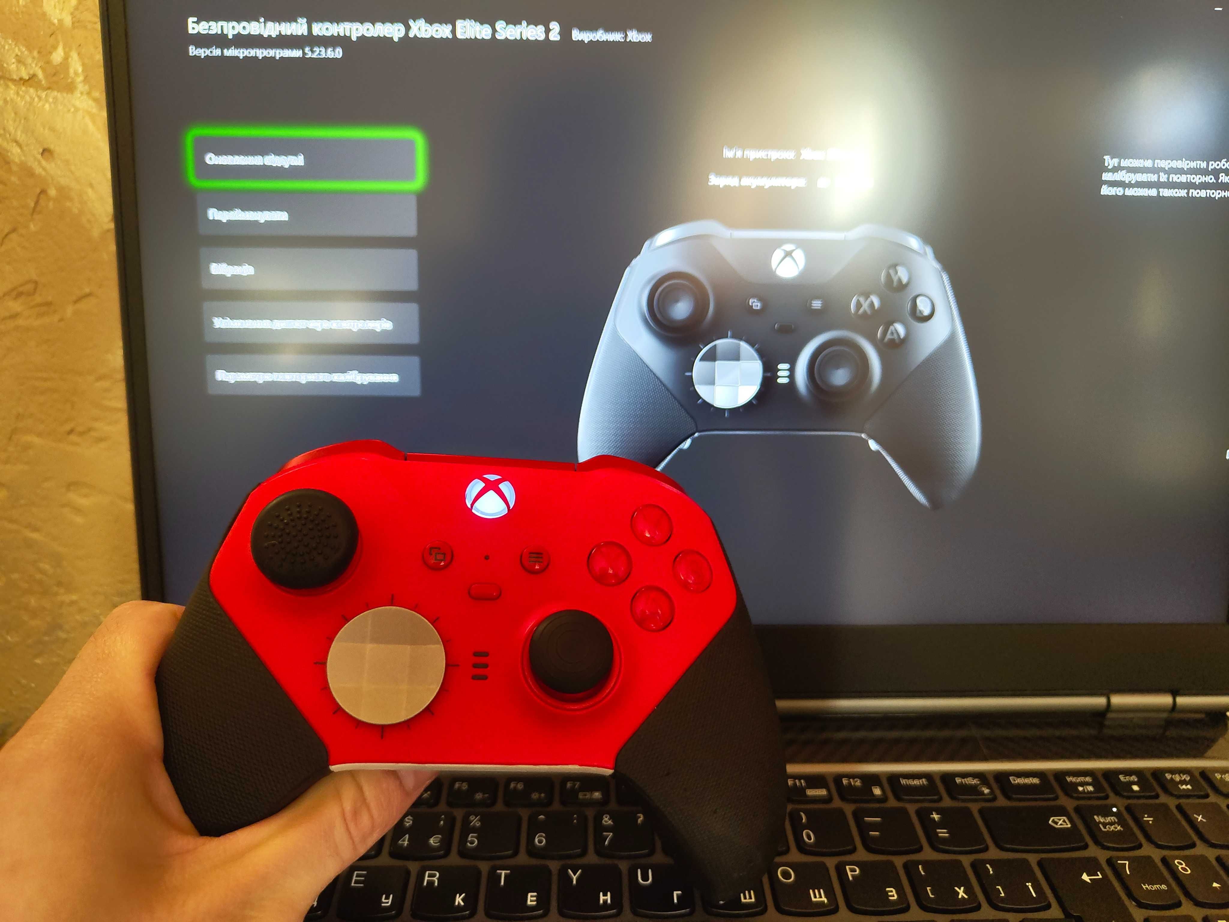 Microsoft Xbox Series Elite Controller v2 Red