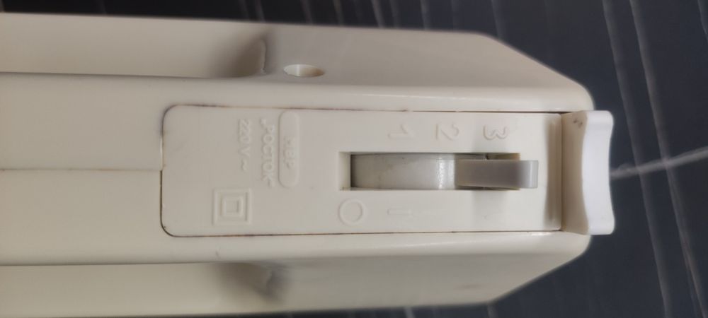 Миксер  Рось  (Росток).