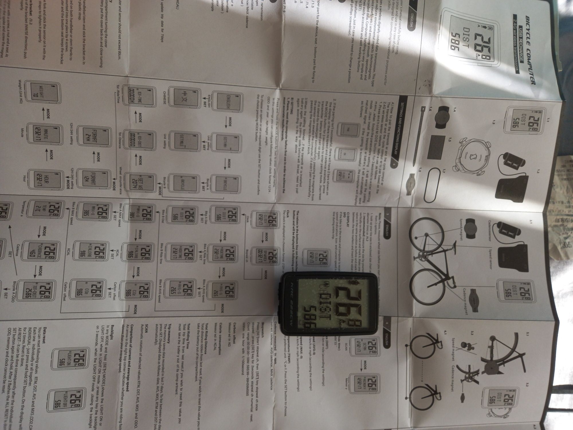 Licznik rowerowy bezprzewodowy KROSS KRC 222CW kadencja super funkcje