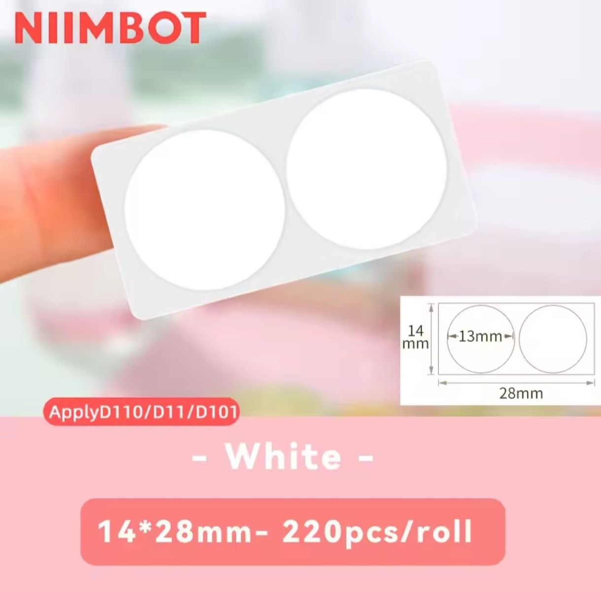 NiiМbot Термоетикетки D110, D11, D101, H1,H1S, B18, B1, B21, B21s, BS3