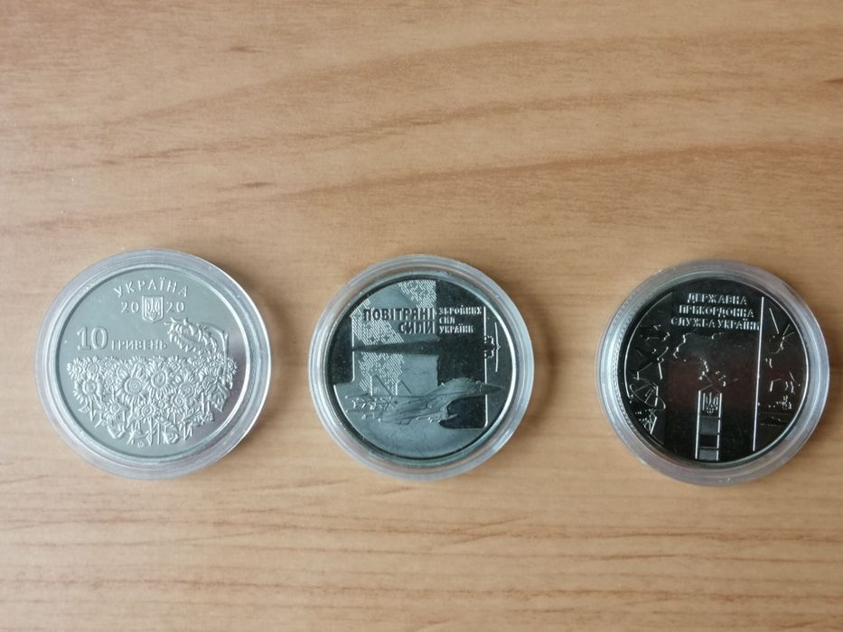 Монети України  10 грн, 2018-2022 рр.