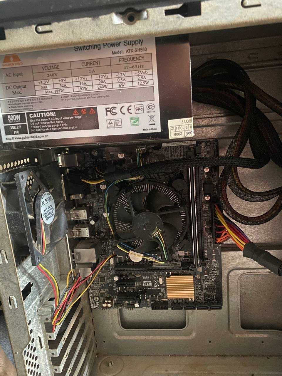 Компьютер  socket 1151 РАБОЧИЙ