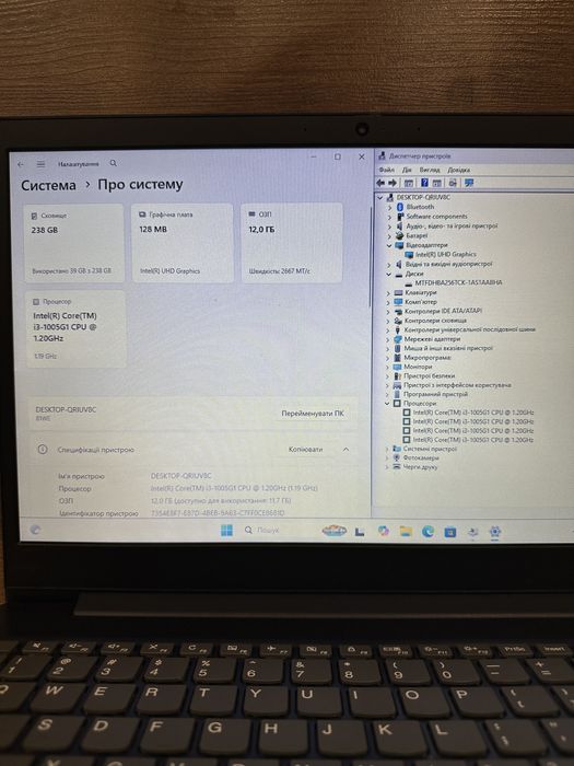 Ноутбук lenovo ideapad 3 81WE 15.6” i3-1005G1 / 8/ 256
