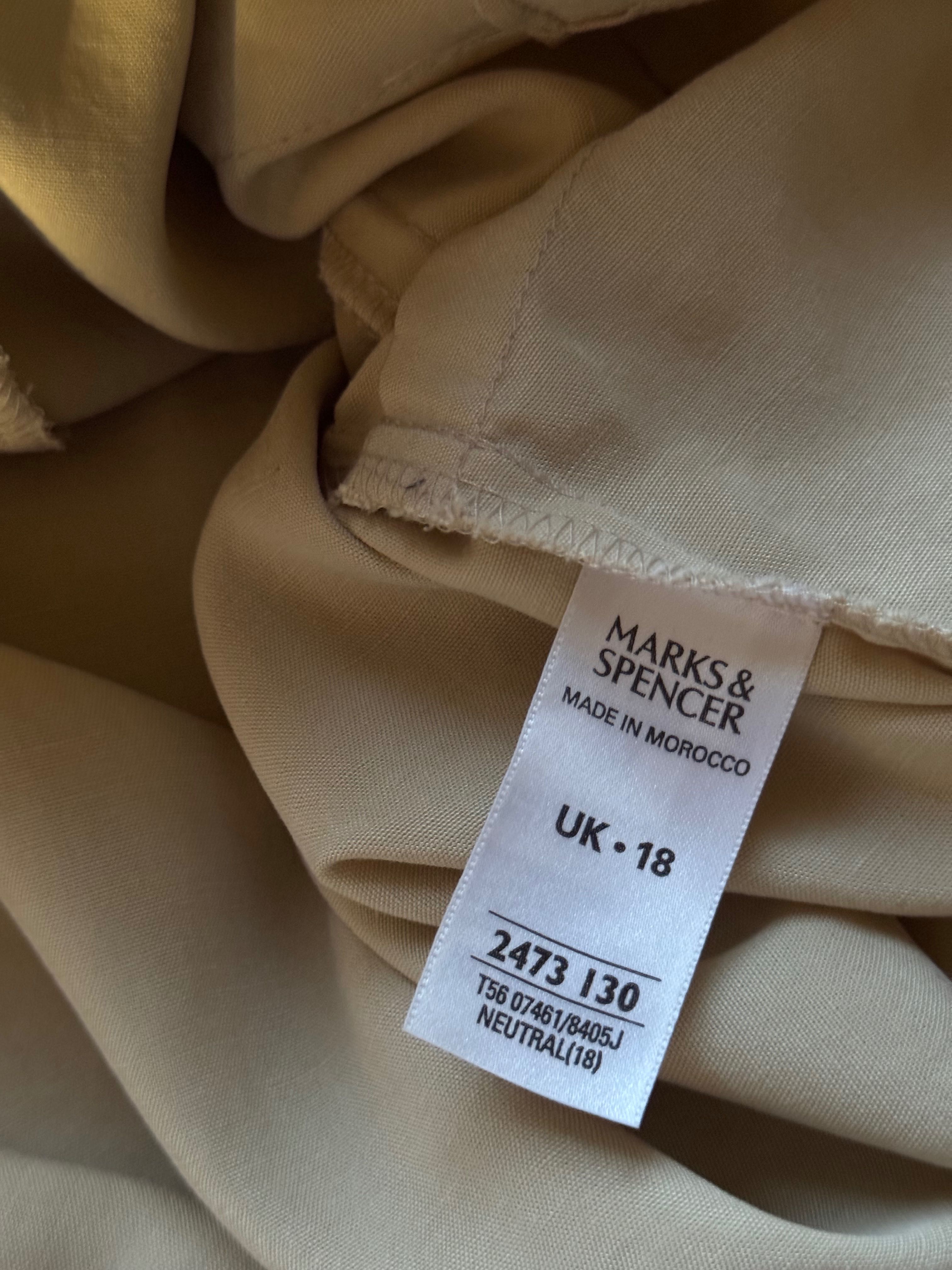 Marks & Spencer Рубашка-кофтинка на блискавці