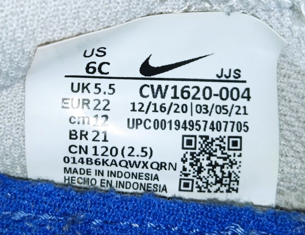 Кроссовки сникерсы Nike React Live CW 1620-004 детские 22р.