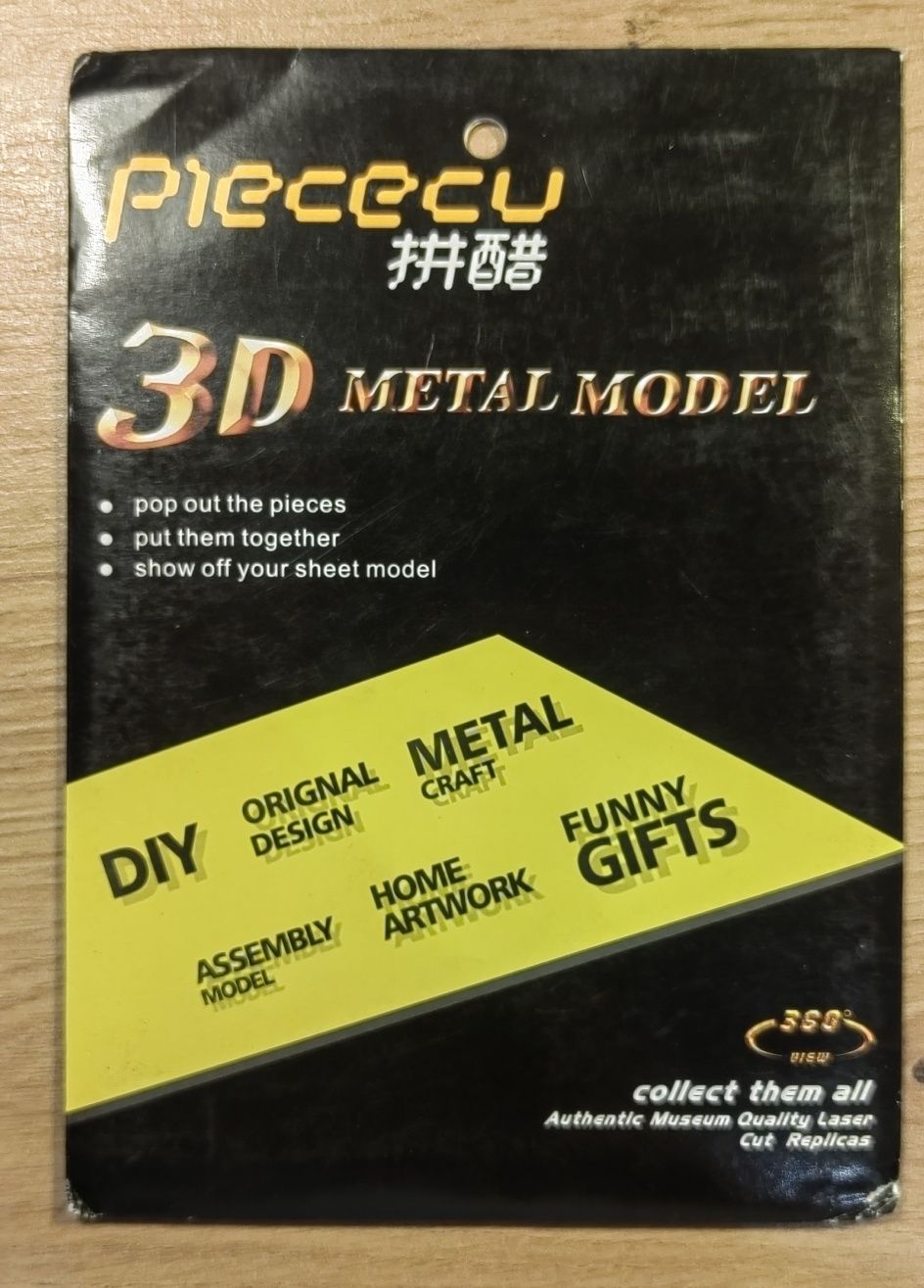 Puzzle, Model metalowy 3D - Złoty Dinozaur - do samodzielnego montażu