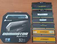 Conjunto DDR3 1.25€ por Gb 8GB x10 (80 GB) 1600 Mhz - 2400mhz CL9-CL11