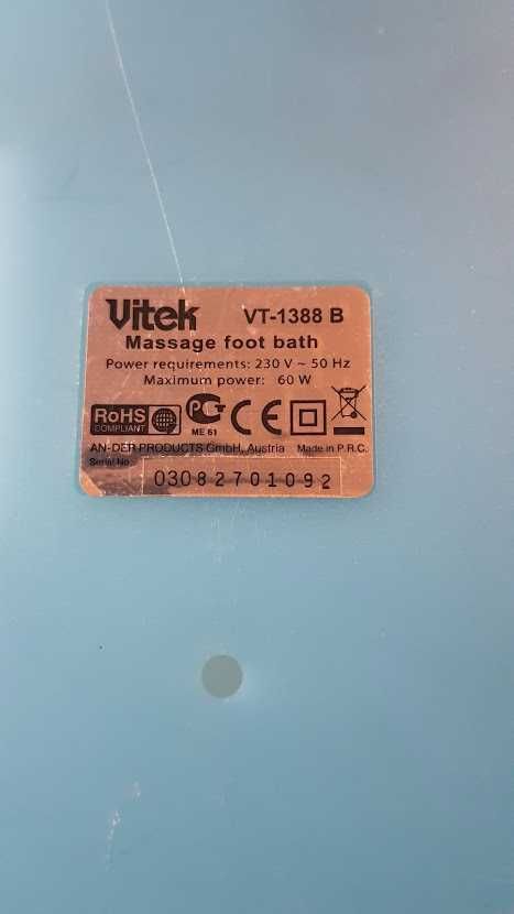 Ванна массажер для педикюра Vitek VT 1388