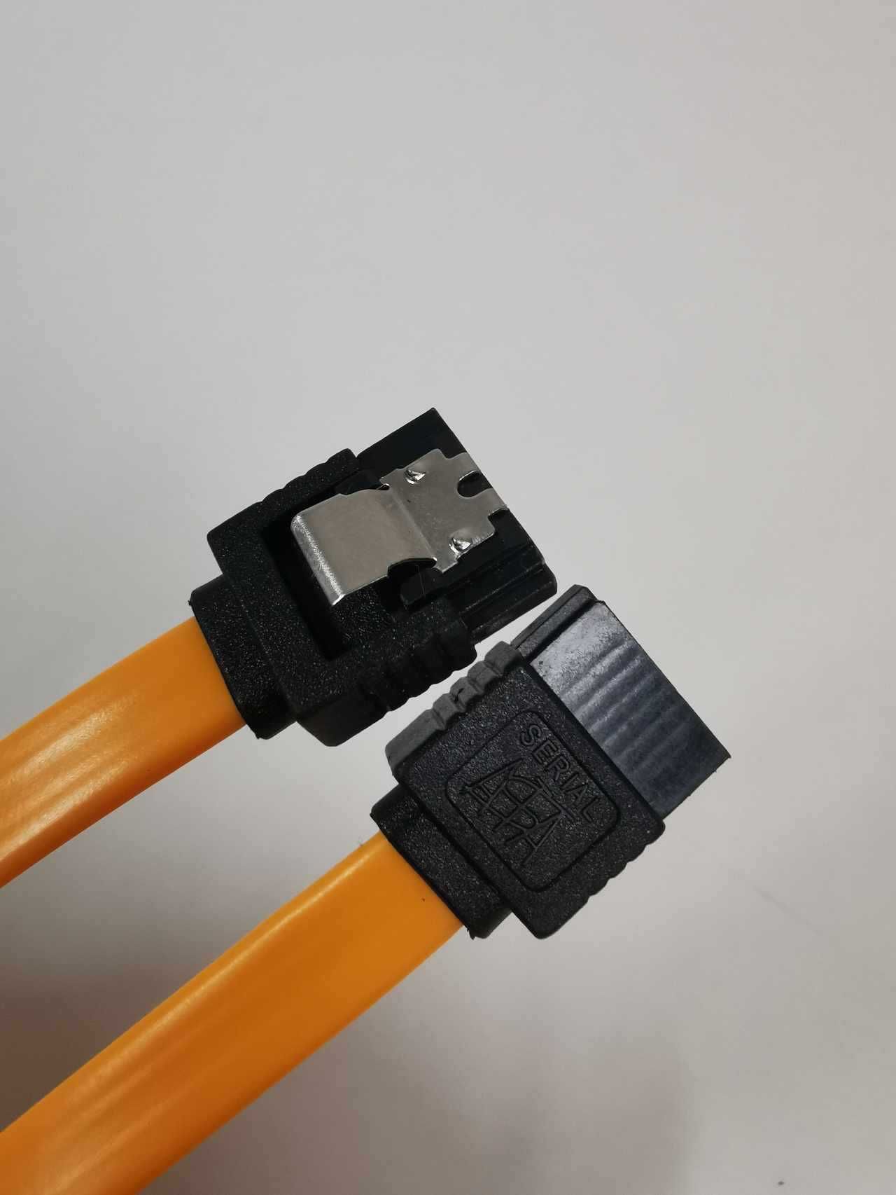 Kabel PC Intern Sata II