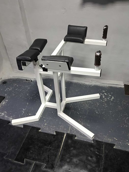 Зворотна гіперекстензія