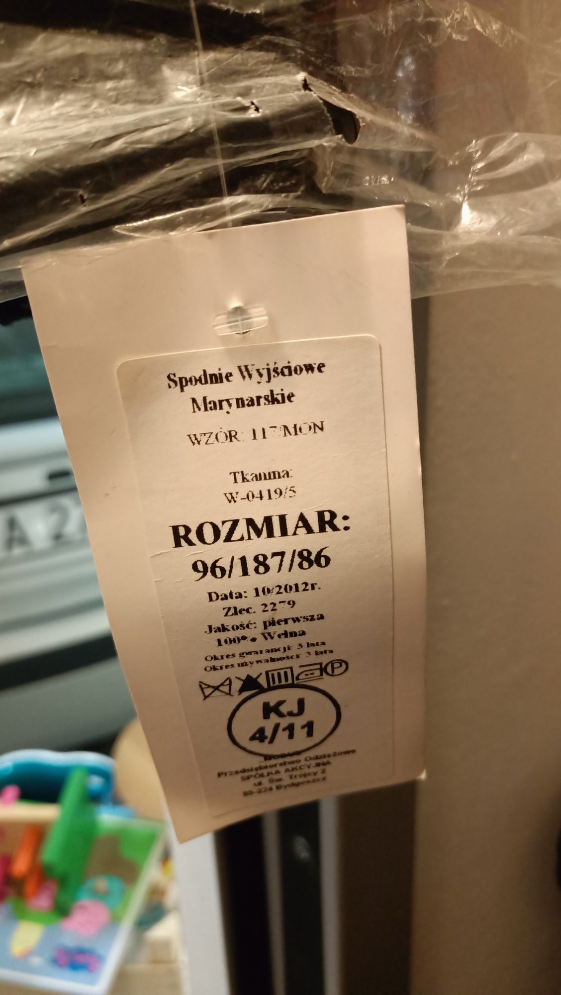 Mundur wyjściowy MW w kolorze białym