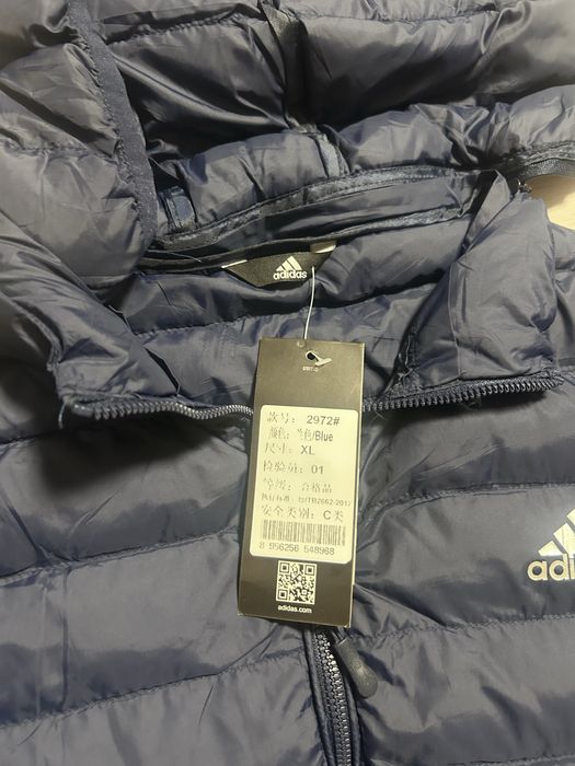 Чоловіча курточка