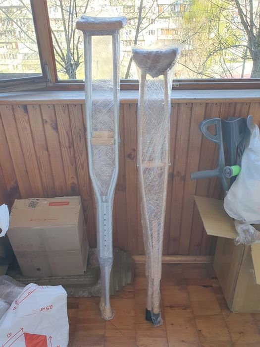 Костилі милиці для дорослих