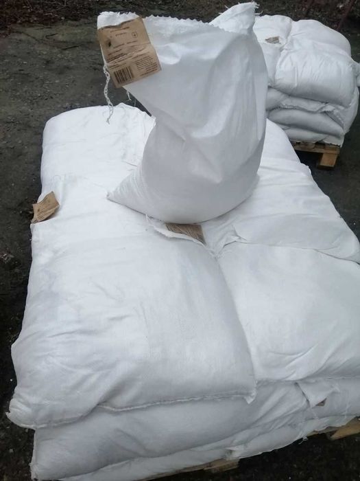 Сіль (Соледарська Артемсіль) в мішках по 25 кг ! Харчова кам'яна сіль!