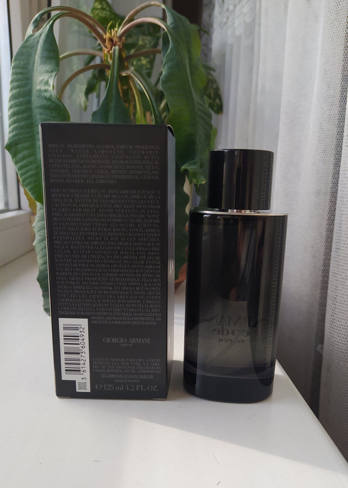 Парфюм мужской Giorgio Armani  Armani Code Parfum.125мл.