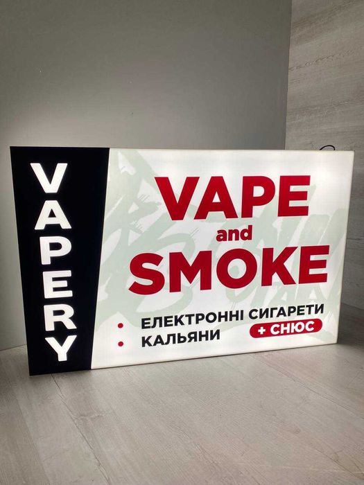 Лайтбокс! Вивіска! Об'ємні літери! Зовнішня реклама Київ! Монтаж! Неон
