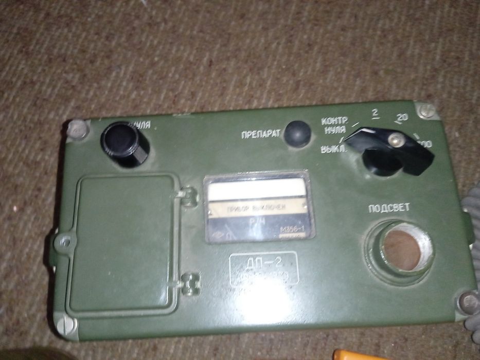 Продам коллекцию ГО