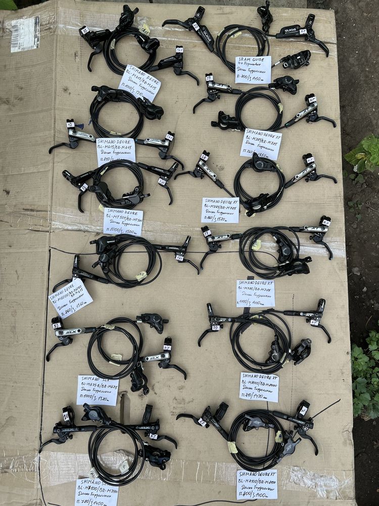Вело Гальма  Тормоза Ротера Shimano Deore/Slx/Xt/ Stam