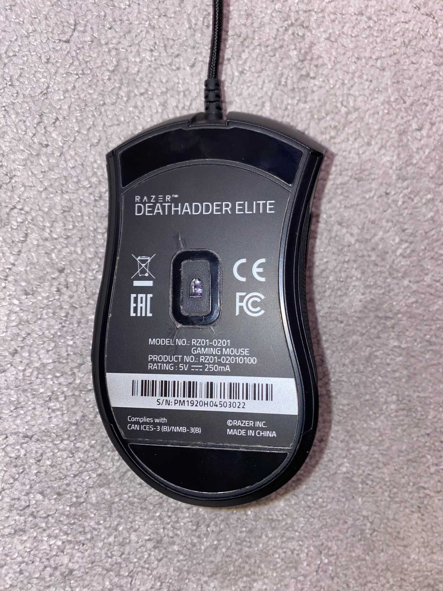 Mysz do gier Razer Deathadder Elite