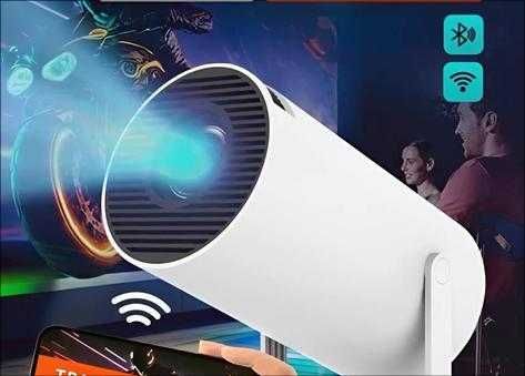 Портативний led проектор для дому для домашнього перегляду фільмів