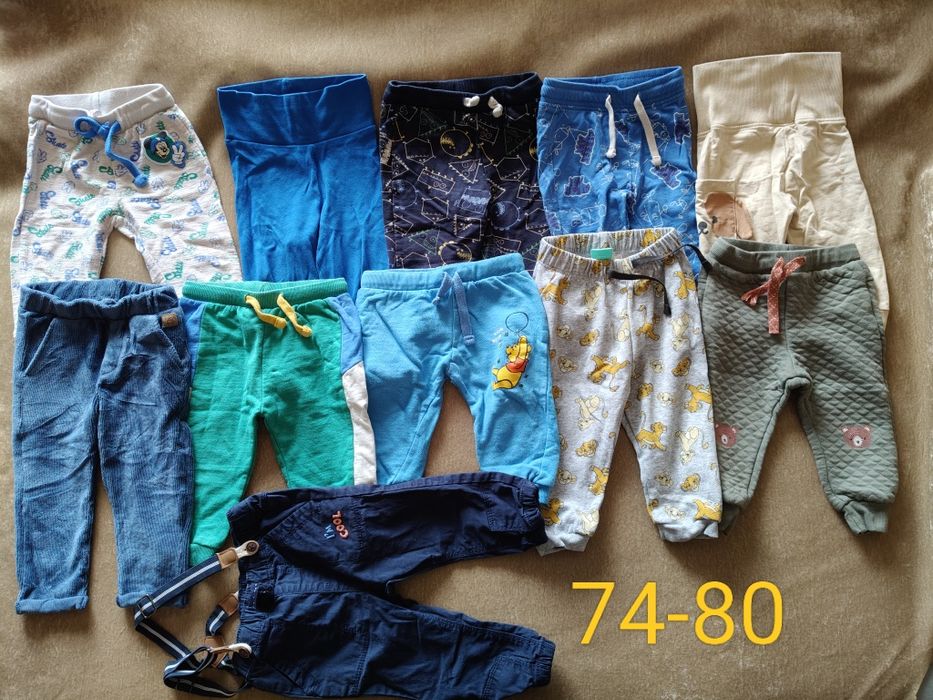 Paka ubrań 74-92 (39szt)