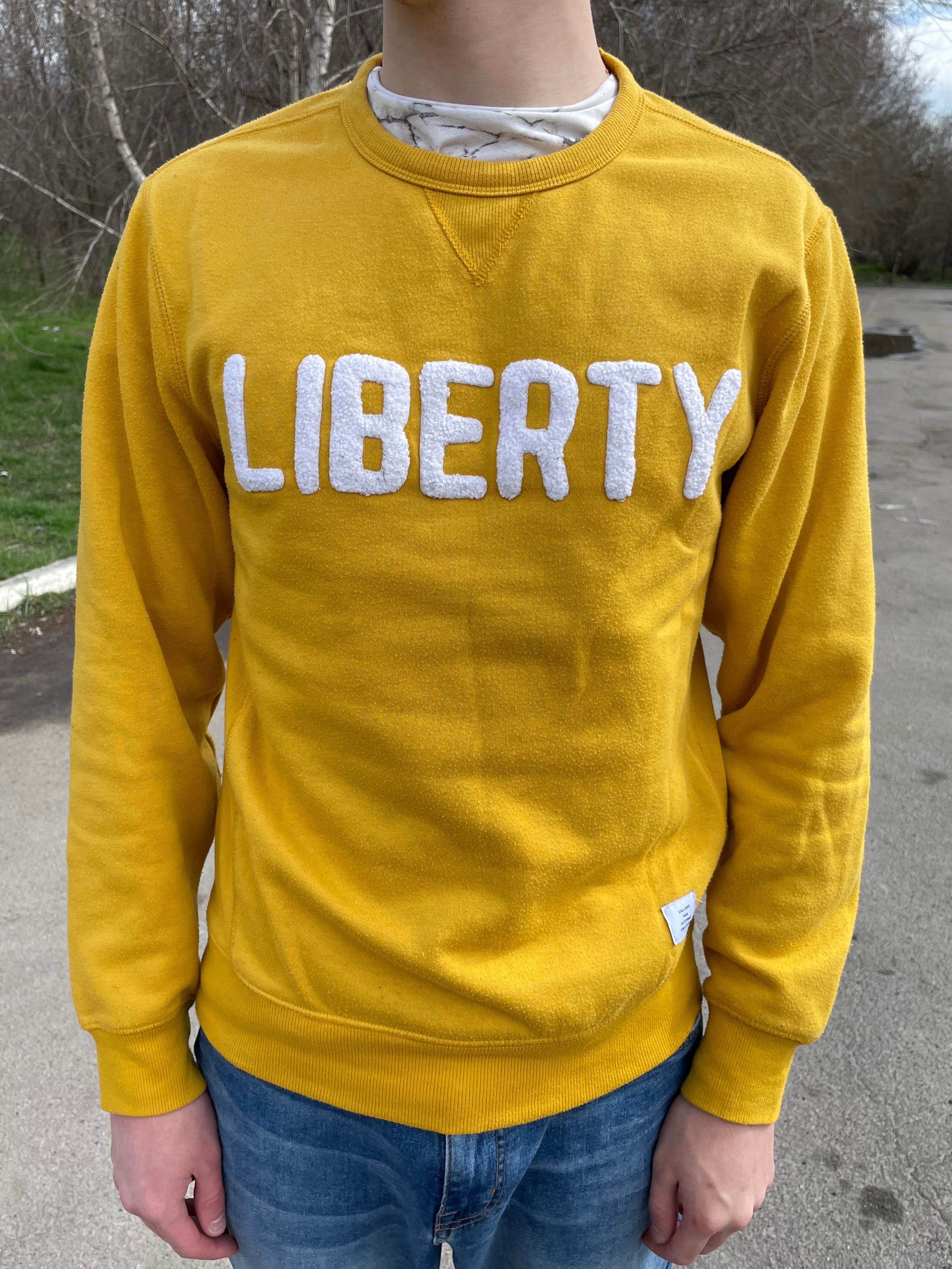 Світшот Liberty (жовтий)