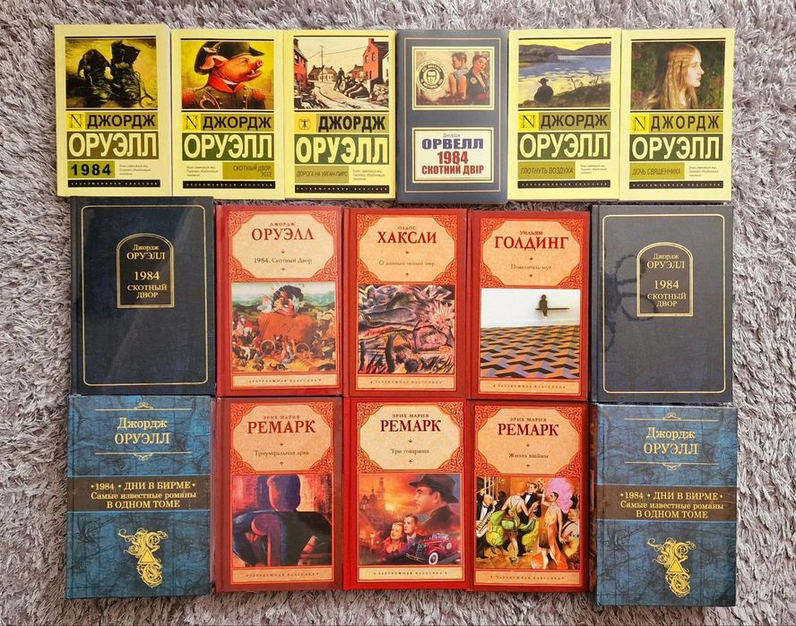 Агата Кристи десять негритят в ассортименте