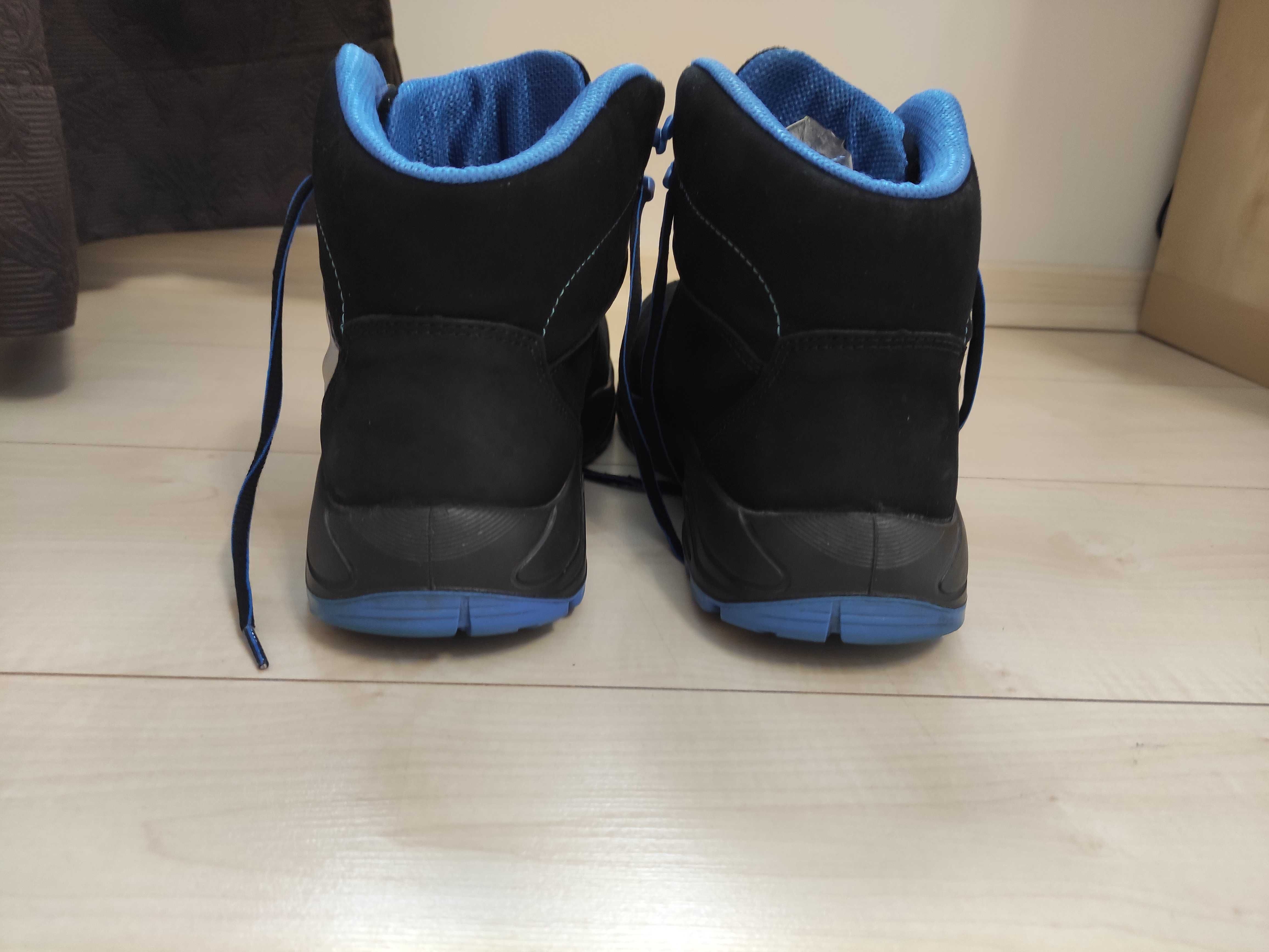 Buty robocze Atlas SL 805 XP S3SRC r. 45 30 cm bdb nie Strauss
