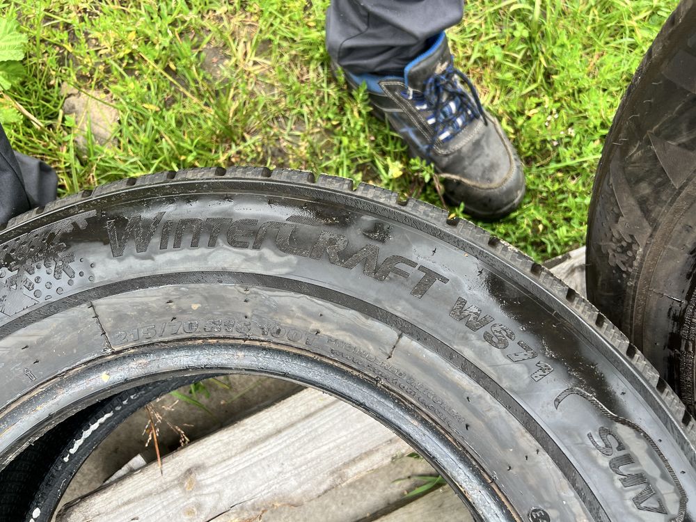 2xopona zimowa KUMHO w rozmiarze 215/70 R16