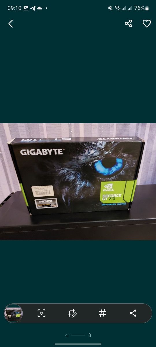 Видеокарта Gigabyte GEFORCE GT 710